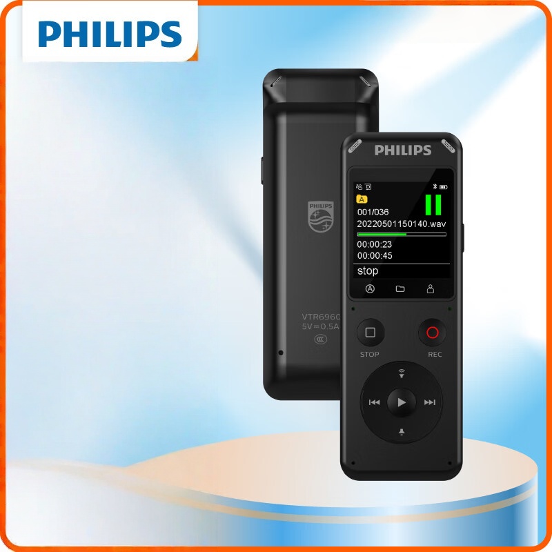 飞利浦VTR6960PHILIPS 专业录音笔VTR6960 32G 语音转文字 高清降噪外放 同步翻译 大容量蓝牙