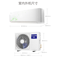 科龙(KELON) 大1匹 变频 纯铜管 冷暖 自清洁 双静音家用空调挂机 KFR-26GW/EFQSA3(1N05)