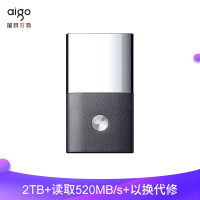 爱国者(aigo)S8 移动固态硬盘(PSSD) 2TB 读速高达520MB/s USB 3.1 Gen2 刀锋战士 抗震防摔 高速传输 海量存储