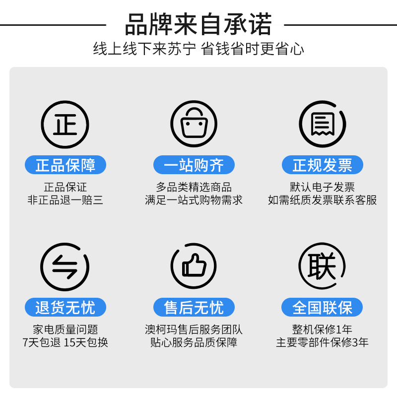 澳柯玛162升顶开式双门卧式冷柜双温冰柜 冷藏冷冻柜家用 BCD-162CST炫金色