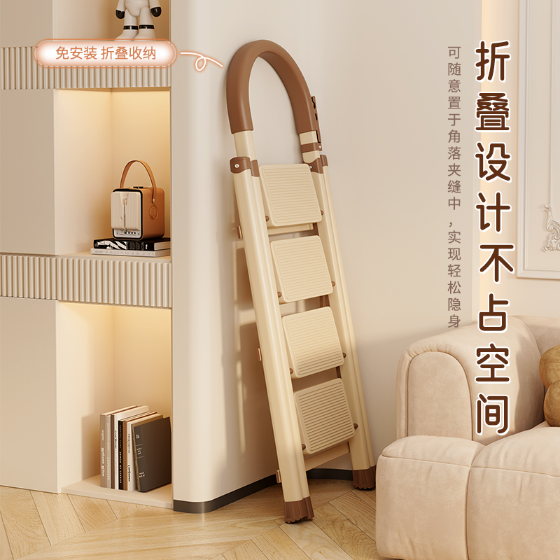 [补贴10%]家用梯子折叠伸缩加厚人字梯多功能乔迁梯小型轻便携室内楼梯高清大图