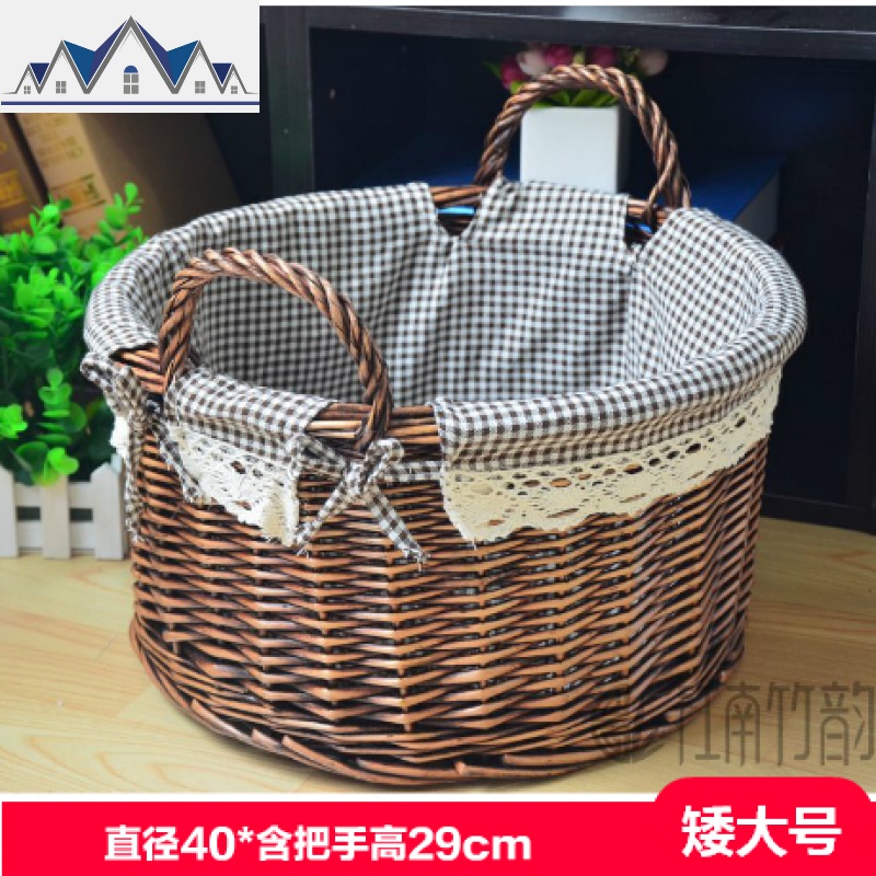 柳编收纳箱藤编玩具收纳筐竹筐洗衣篮收纳桶零食收纳篮衣服整理箱 三维工匠 磨光咖+深咖格（矮大42*29圆形