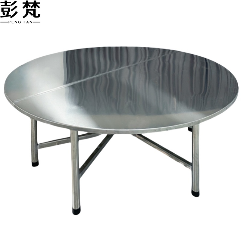 彭梵圆餐桌高清大图