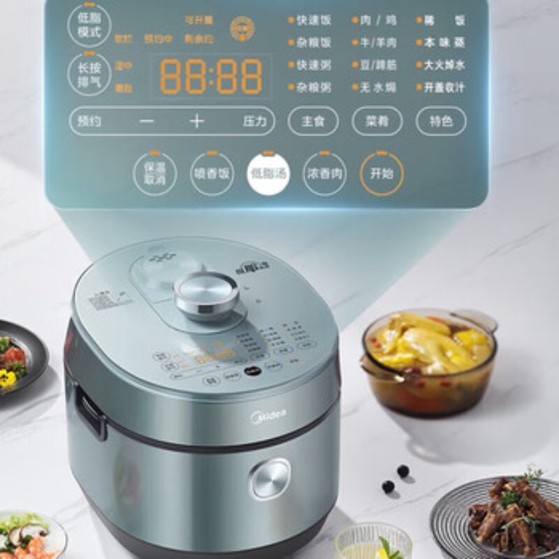 美的(Midea)电压力锅家用5升高压锅IH电磁加热6分钟快手菜一锅双胆祛脂多功能自动控压 MY-S580F ZH高清大图