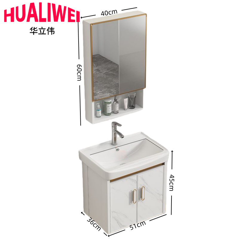 华立伟高清大图