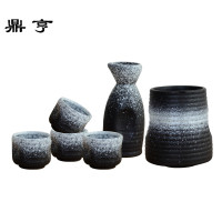 鼎亨日式清酒酒具套装温酒器仿古酒瓶热酒烫酒壶陶瓷煮酒酒盅白酒