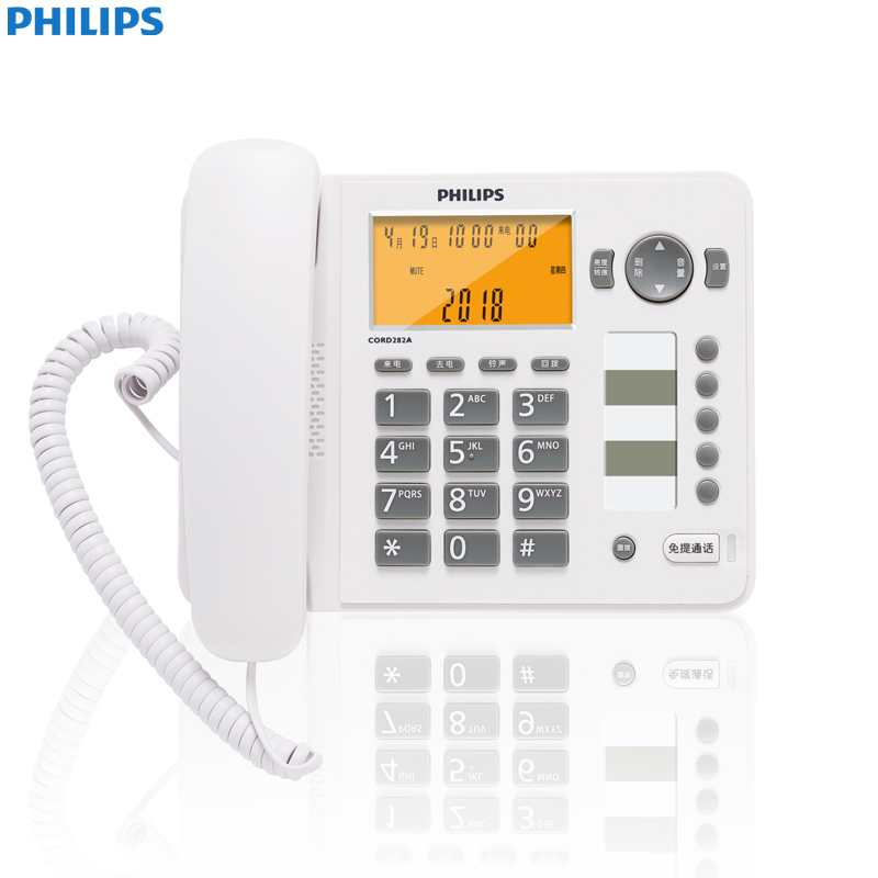飞利浦(Philips)电话机CORD282A 普通家用电话/办公话机/高清音质/支持转接/大型商务办公座机(白色)
