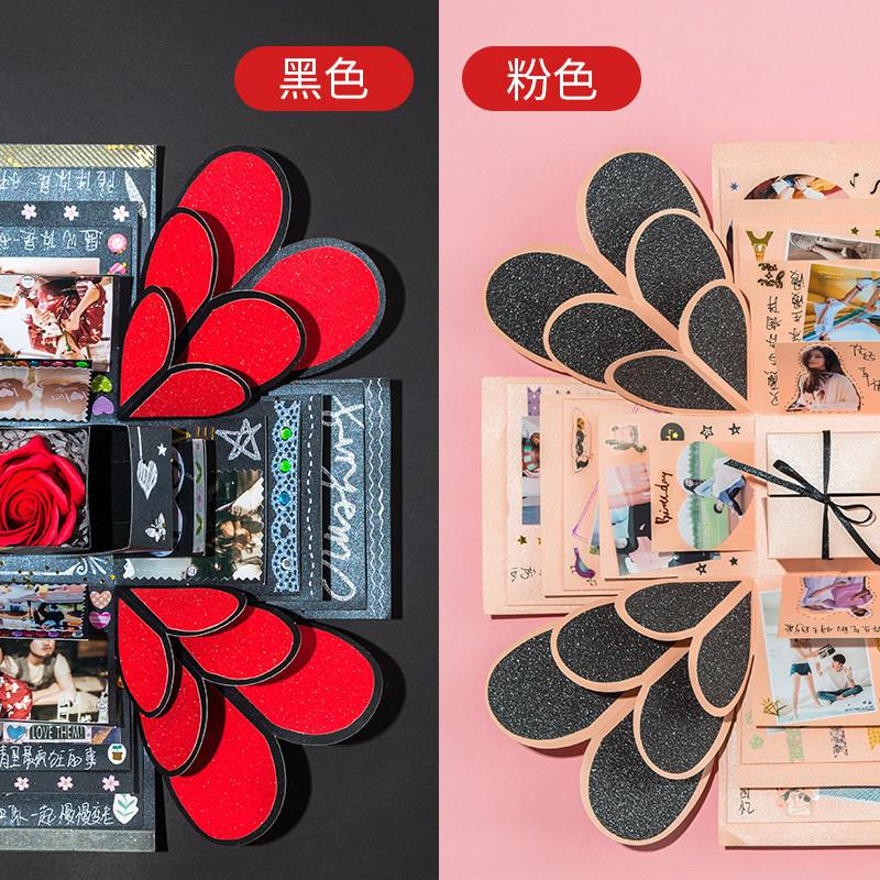 照片定制爆炸盒子DIY手工相册情侣惊喜生日创意闺蜜网红 三维工匠 代做款(写好贴好画好,直接可以送人)高清大图