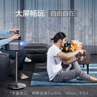 极米(XGIMI )H3 投影机 投影仪 家用 便携(全面超越 亮度新标杆 校正再进阶 对焦新技术 年度旗舰新品)