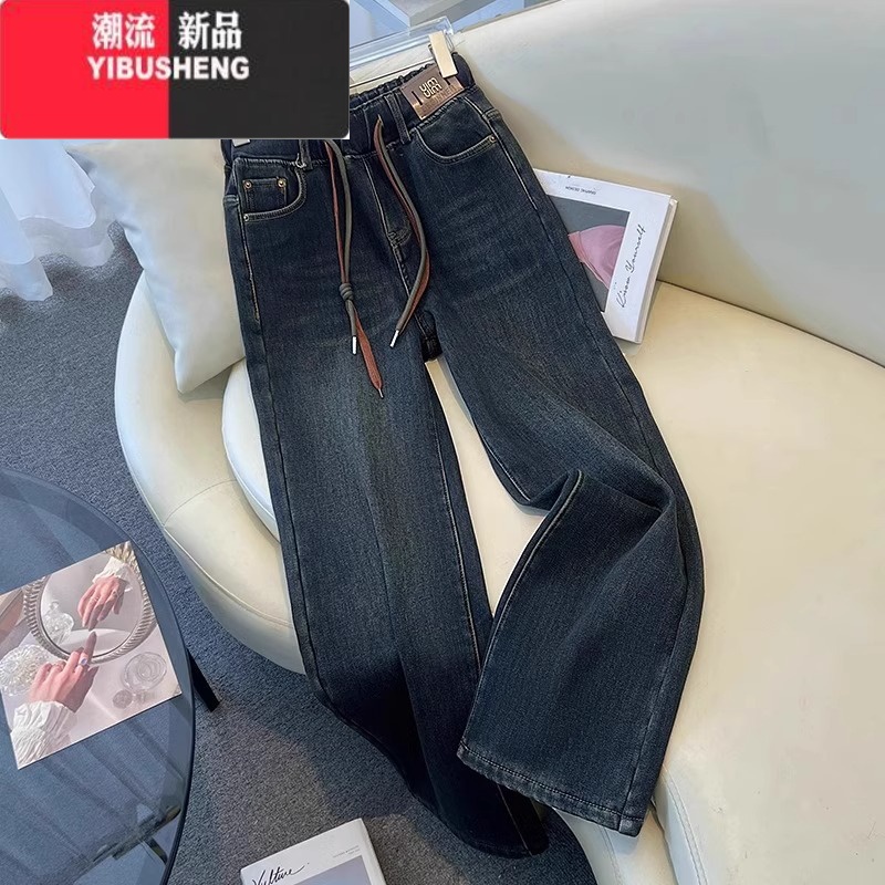 YIBUSHENG抽绳松紧腰阔腿牛仔裤女2024春新款韩版高腰宽松显瘦直筒休闲Y 2XL 0085#水泥灰