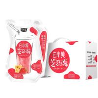 【直营】君乐宝白小纯芝芝好莓莓芝士风味牛奶饮品200ml*12袋