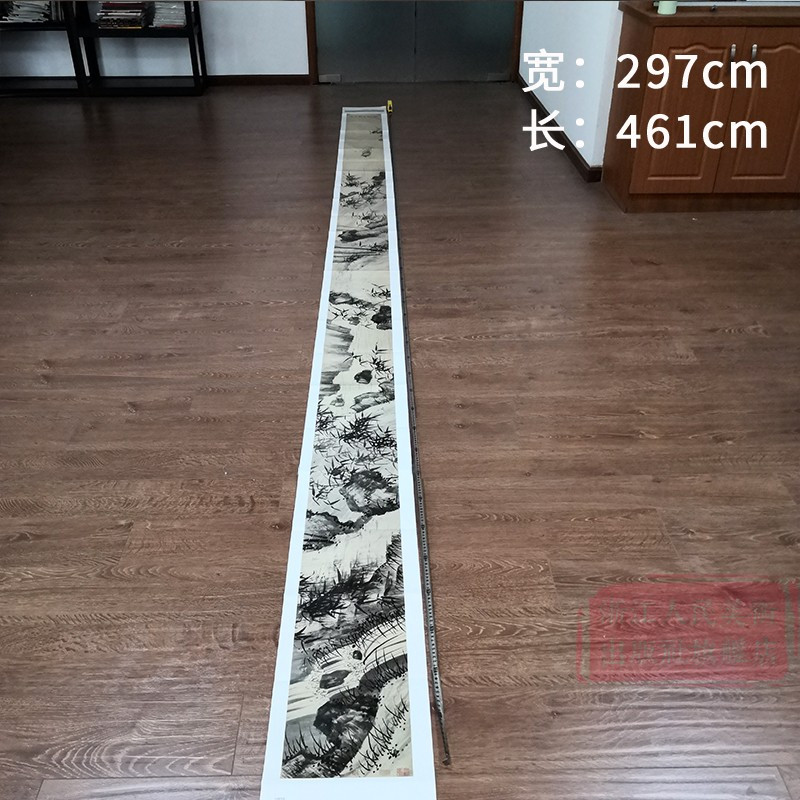 [正版]夏昶淇澳清风图竹 原色高清印制高清细节装裱临摹赏玩皆宜 经折装中国花卉画范本绘画作品赏析明代书画爱好者教程中国