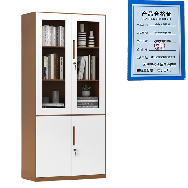 凌迪星咖色大器械柜900*400*1850mm台高清大图