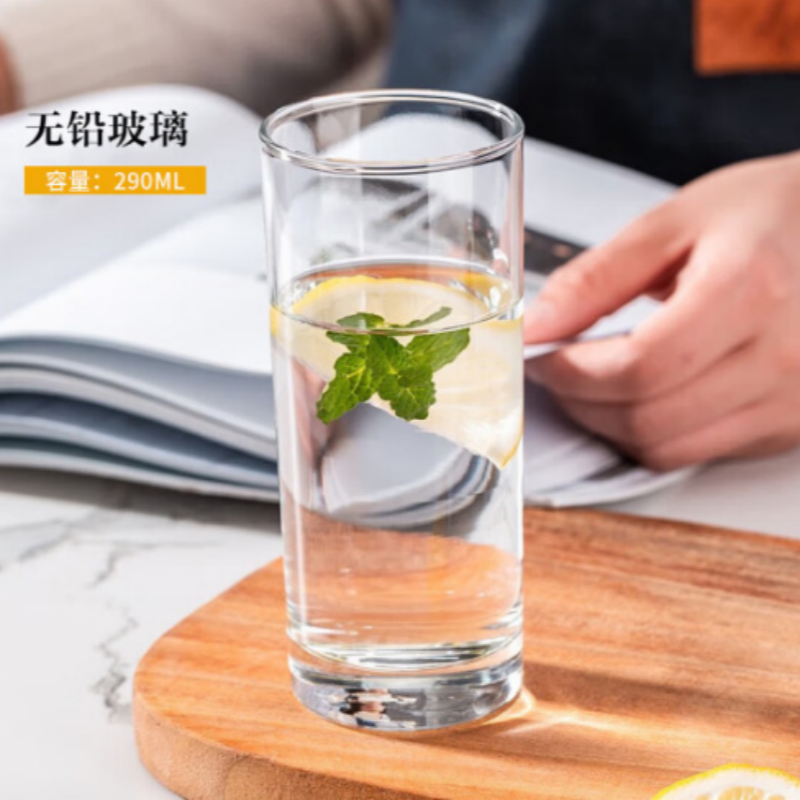 ES1004 直身杯(软饮杯)290ML(1组6个装)