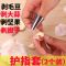 [尼龙拉绳]蒜泥神器1个 迷你手动拉蒜器家用小型切蒜神器蒜泥器蒜泥神器捣蒜器剥蒜神器