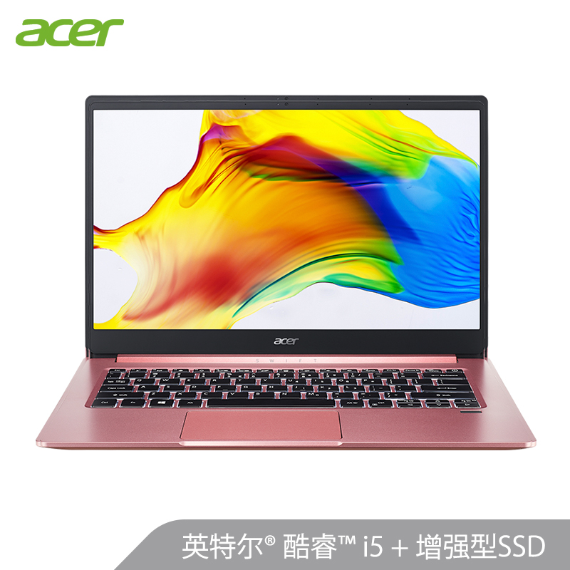 宏碁(acer)蜂鸟S3粉色14英寸轻薄本笔记本电脑(十代酷睿i5-1035G1 16G 512G增强型SSD MX350 高色域屏 雷电3)