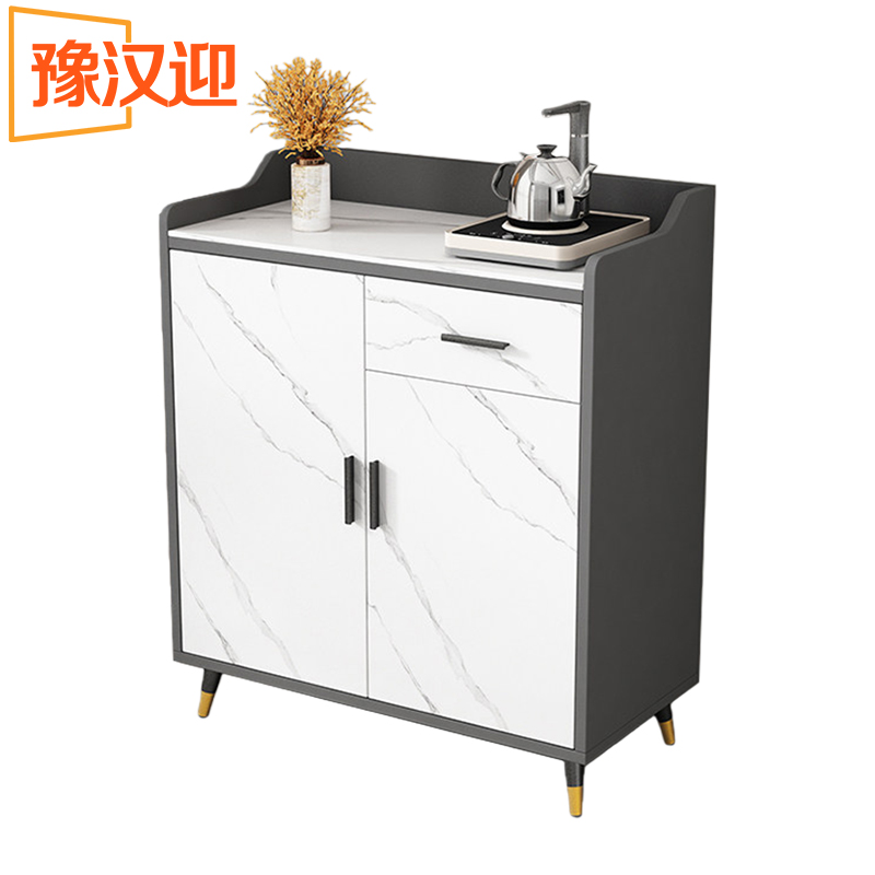 豫汉迎茶水柜储物柜