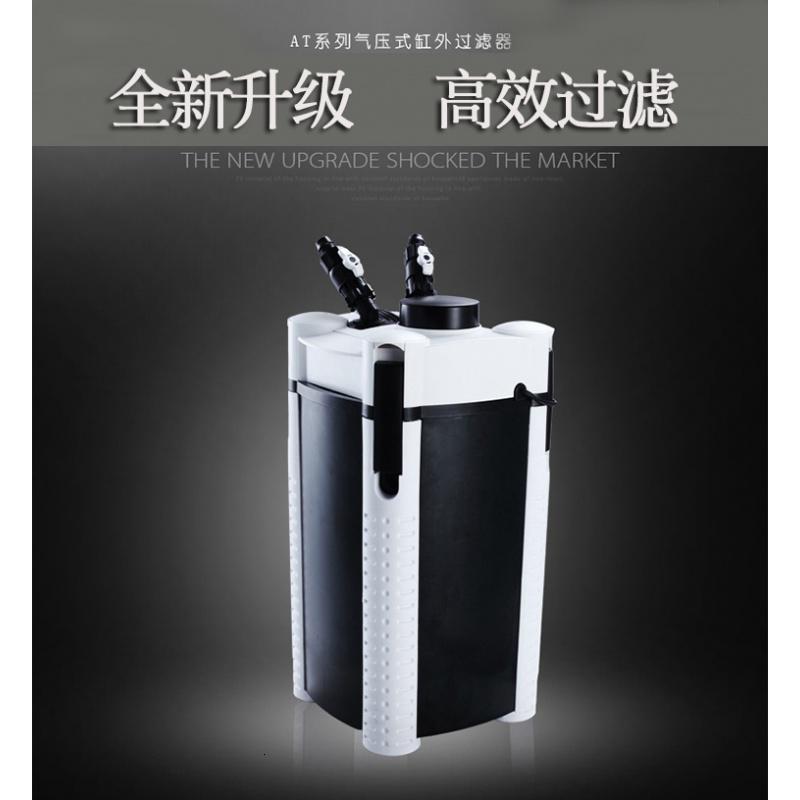 创星Atman过滤桶AT3338S鱼缸水族箱过滤设备鱼缸外置过滤设备净水高清大图