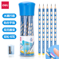 得力 58184 洞洞铅笔 30支/筒 HB铅笔三角杆易抓握 蓝色