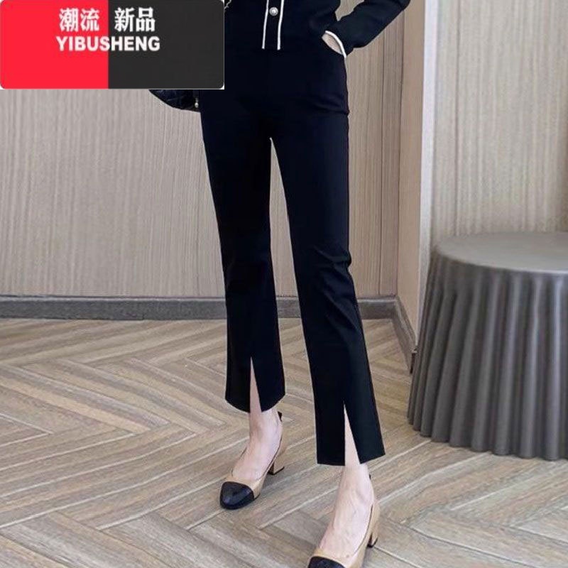 YIBUSHENG季黑色九分开叉微喇叭裤女2024新款高腰显瘦洋气垂坠感休闲裤子 黑色开叉九分裤松紧腰高品质 XL推荐115-125斤