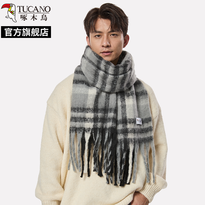 啄木鸟2024冬新款围巾男加厚加大保暖情侣百搭黑白格子围脖秋冬搭高清大图