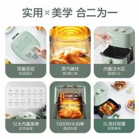苏泊尔空气炸锅家用3L大容量电炸锅蒸汽嫩炸多功能无油烟煎炸薯条机KJ30D820单位：台_146