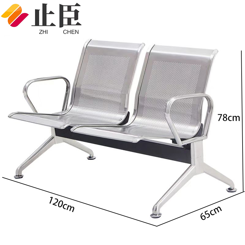 止臣 连排椅 办公椅机场椅等候椅公共办公场所接待椅车站连体机场椅公共联排休息座椅 两人