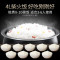 苏泊尔(SUPOR) SF40HC43 IH智能豪华电饭煲 本釜内胆 4L