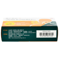 慢严舒柠 清喉利咽颗粒18袋/盒 急慢性咽炎喉炎咽喉炎咽干扁桃体炎药