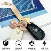 适用奥迪钥匙套新Q2L/Q3/A3车钥匙扣A4L/A6L/a7/A8包TT20款壳男女汽车_683 奥迪D款-黑色+粉白书签绳-【按键全包款】
