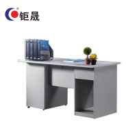 钜晟 办公桌 加厚钢架桌 带锁职员桌 电脑桌 工作台1.2米JSGJZ-01