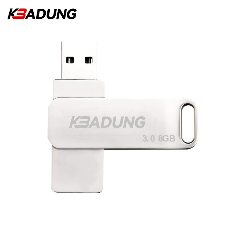 科保盾 U盘8GB USB3.0接口 U30 (单位:个) BDZSSC高清大图