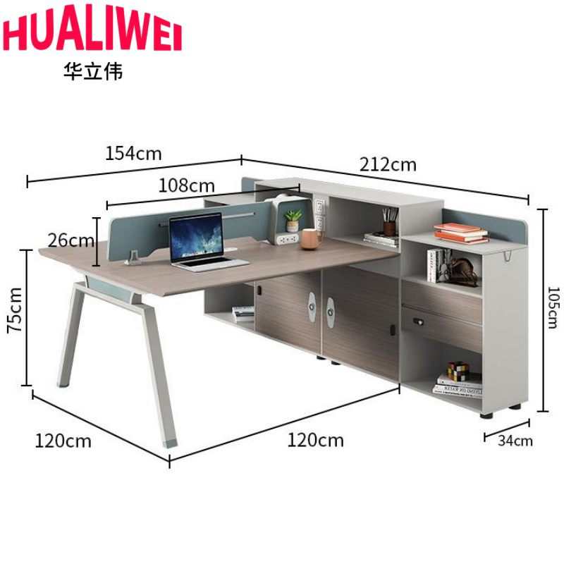 华立伟办公桌员工桌双人位张高清大图