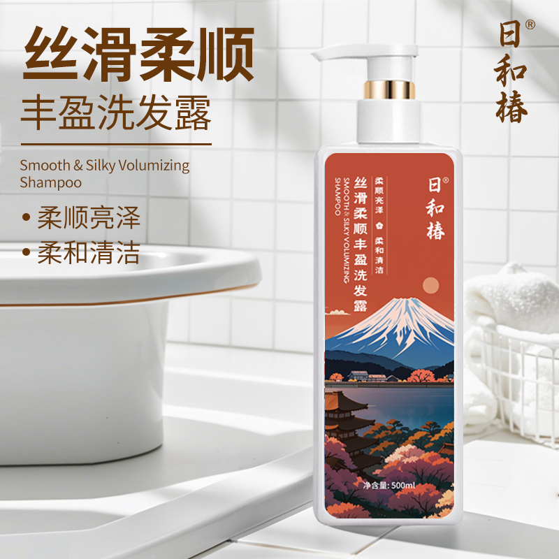 日和椿丝滑柔顺丰盈洗发露500ml