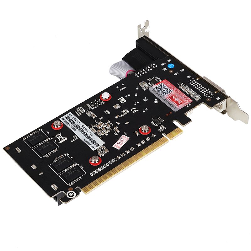 七彩虹gt710黄金版2g高清显卡 支持3屏显示器 台式机电脑显卡 hdmi