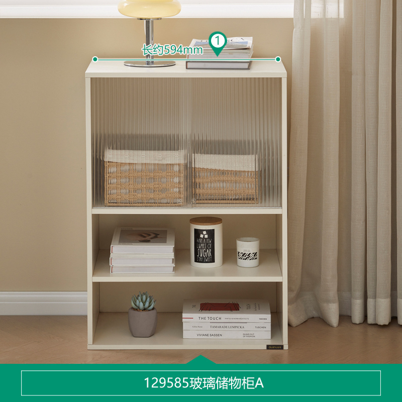 全友家私家居入户鞋架鞋柜家用门口小户型收纳储物置物柜 【多层玻璃款丨米白】储物柜A