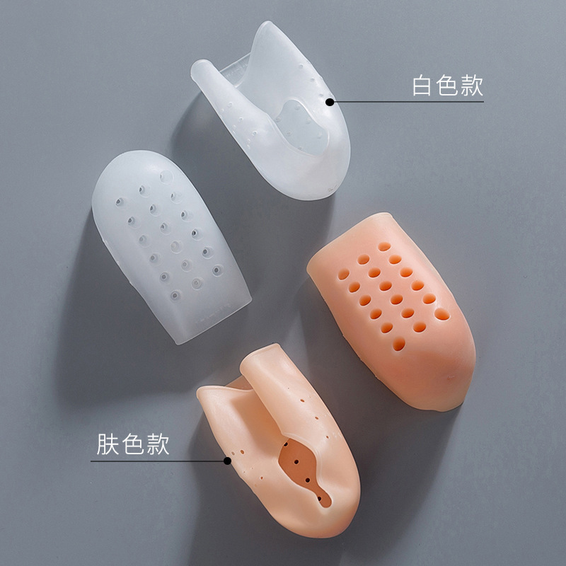 M25090814增高垫高清大图