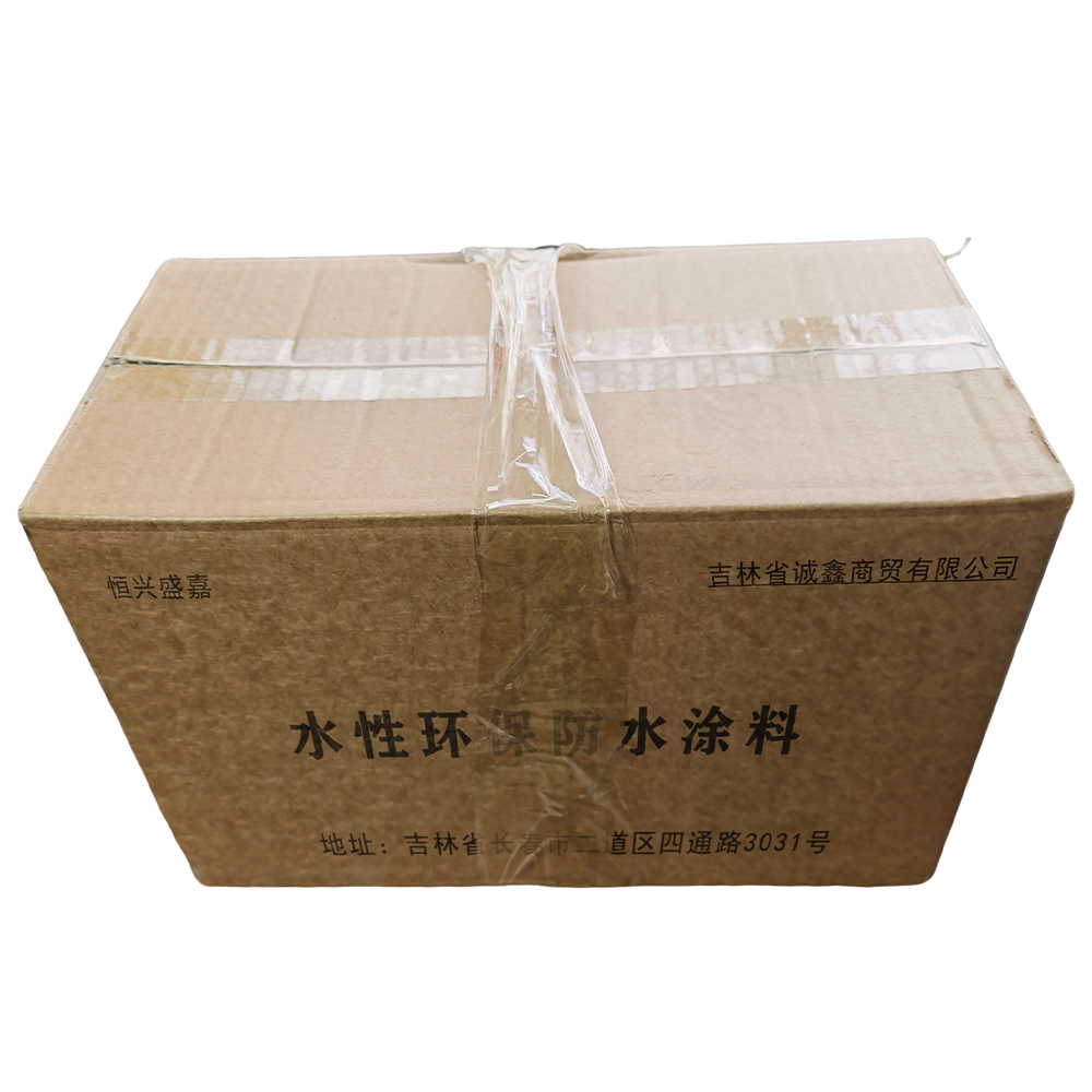 恒兴盛嘉 水性环保防水涂料 10kg 桶高清大图