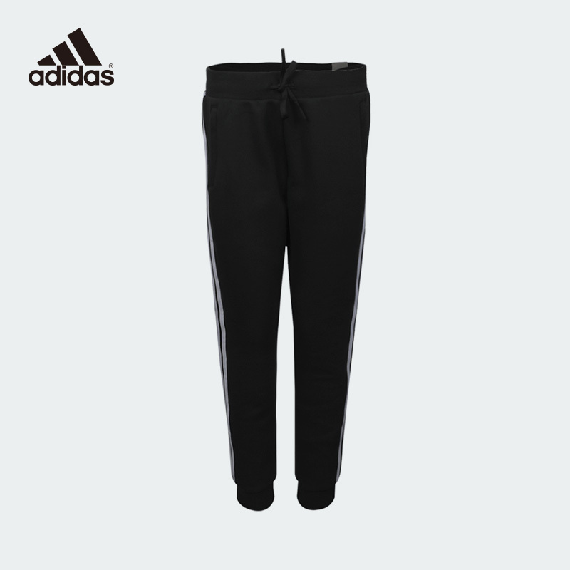 Adidas阿迪达斯裤子女2020新款运动裤收口宽松长裤女裤FM9309