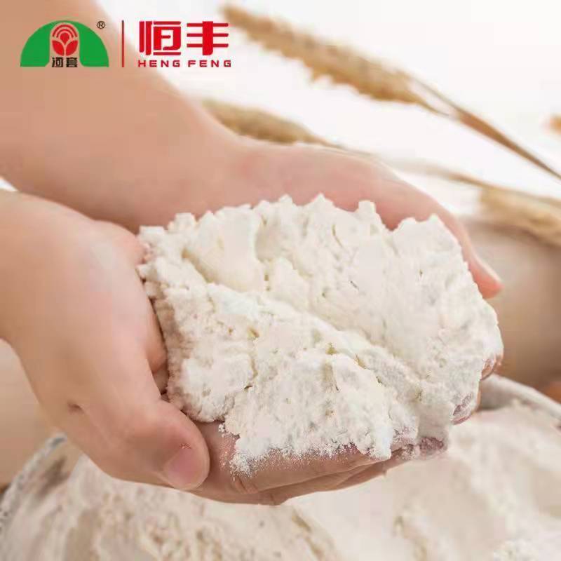 河套雪花粉25kg通用面粉小麦粉家庭传统面食专用面粉