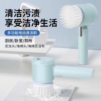 电动清洁刷自动多功能无线地板浴室厨房灶台防水洗碗刷锅洗鞋刷子神器