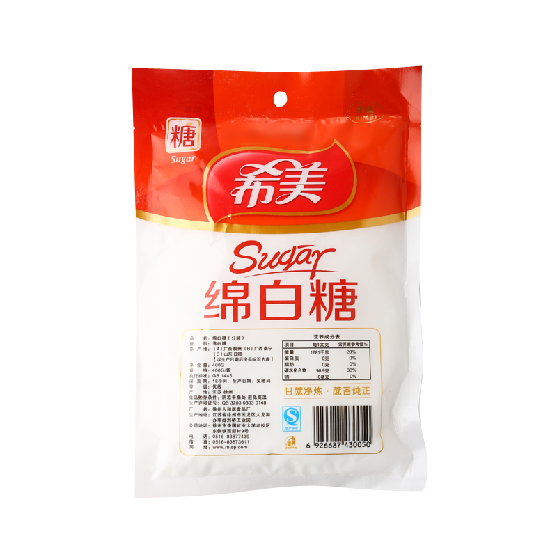 希美烘焙原料优质绵白糖 调味品400g