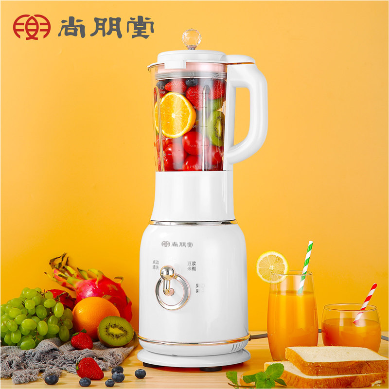 尚朋堂K-207(白色)破壁机一机多用 智能冲洗 强劲破壁 防漏电 防过热 防溢出高清大图