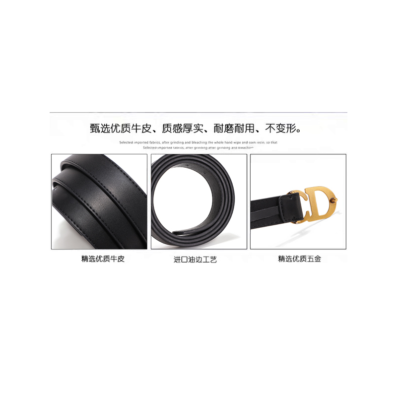 盛世尼曼皮带女双面皮CD欧美ins风简约百搭装饰配牛仔裤风衣小西装G腰带