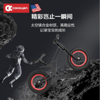 [航空星际款]Cakalyen 美国儿童自行车3-6岁适合95-125CM滑步车儿童滑行车无脚踏单车C01