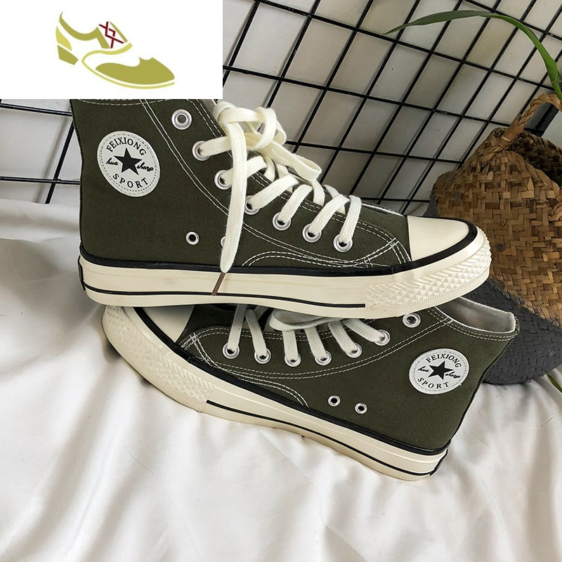 喻娄品牌1970s港风高帮帆布鞋橄榄绿男鞋韩版潮流百搭ins超火原宿透气