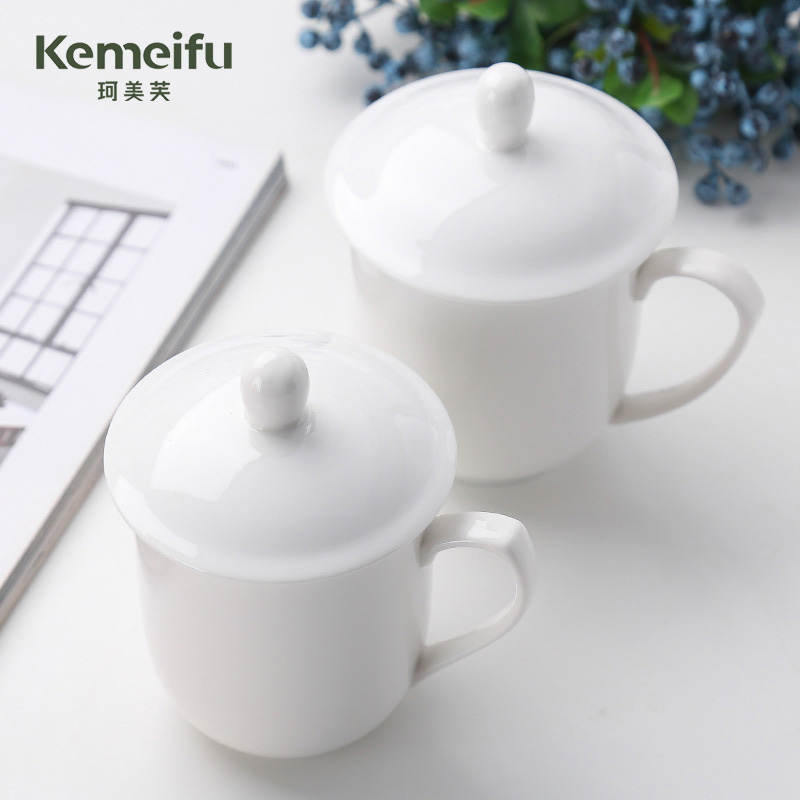 珂美芙 陶瓷带盖茶杯 纯白330ml 个高清大图