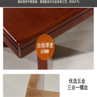 鑫环境 会议桌5000*1500*760mm 实木贴皮长桌办公桌椅组合油漆会议台条形桌洽谈桌