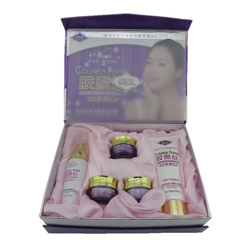 正品靓肤宝胶原肽白里透红嫩肤五合一祛斑五件套祛斑护肤化妆品女