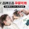 南京同仁堂除螨喷雾剂床上免洗家用除螨包杀菌祛螨去螨除螨虫神器 1瓶500ml除螨喷剂[植物提取]